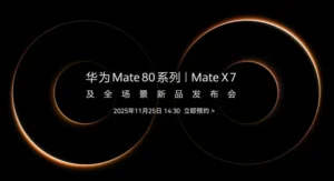 Huawei Mate 80 serisi tasarım ve renkleriyle resmen tanıtıldı