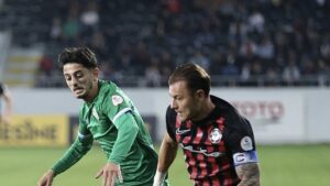 Arca Çorum FK 1-1 Serikspor | MAÇ SONUCU-ÖZET