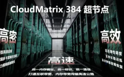 Huawei AI gücü NVIDIA’yı geride bırakıyor mu?
