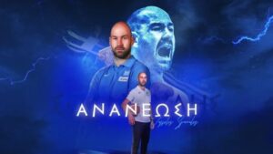 Spanoulis Yunanistan ile sözleşmesini uzattı!