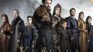 REKLAM – KURULUŞ ORHAN